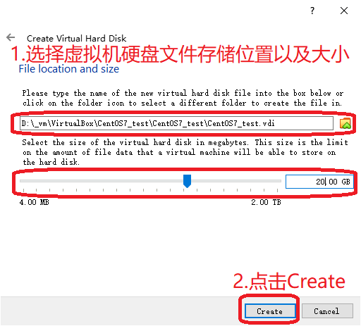 7.选择虚拟机硬盘文件存储位置以及大小.png